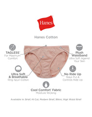 Hanes Women's Breathable Cotton Brief Underwear, White or Assorted, 10-Pack